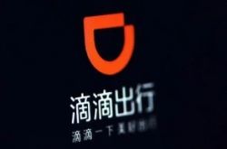 【4分钟科普】岳阳工厂咨询电话多少_哔哩哔哩-3